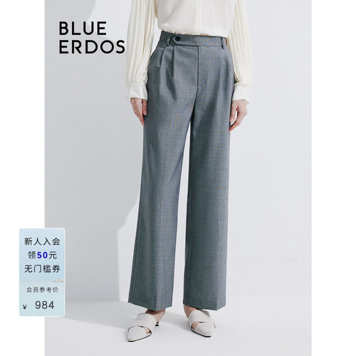 BLUE ERDOS春季通勤高腰直筒精纺羊毛西装裤女裤B245M2007