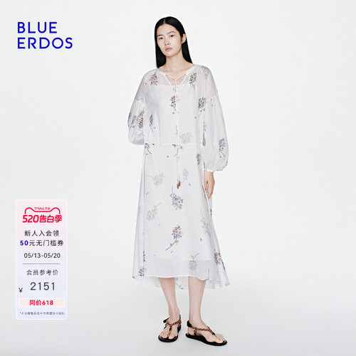 BLUE ERDOS2026夏季新品松弛感白底欧花廓形轻盈A字连衣裙两件套
