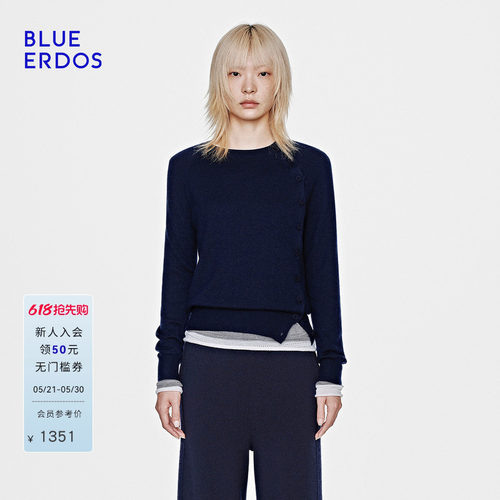 BLUE ERDOS2026早春新品高智感羊毛羊绒百搭圆领套衫女B2265A063