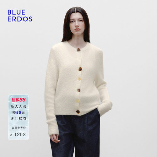 BLUE ERDOS2026春夏新品休闲山羊绒混纺不规则彩扣圆领针织开衫