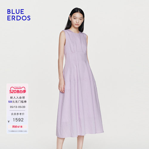 BLUE ERDOS2026夏季新品日常通勤柔紫色松弛感口袋无袖连衣裙女