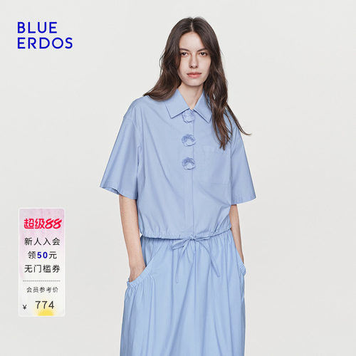 【100%棉】BLUE ERDOS26夏季新品松弛感立体小花抽绳收腰短袖衬衫