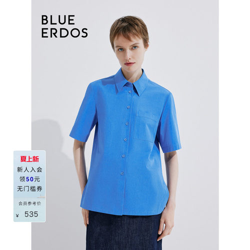 【星云蓝】BLUE ERDOS纯棉翻领宽松短袖衬衫B245HB025