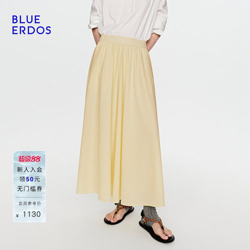 BLUE ERDOS2026夏季新品简约通勤奶油黄温柔慵懒半裙女简约长裙