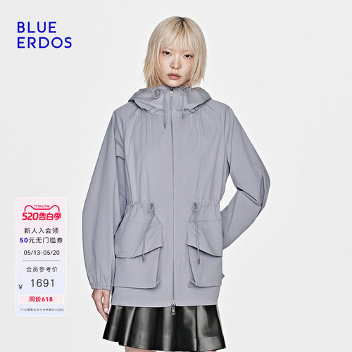 BLUE ERDOS26早春新品休闲通勤抽绳连帽宽松夹克外套女B2265J018