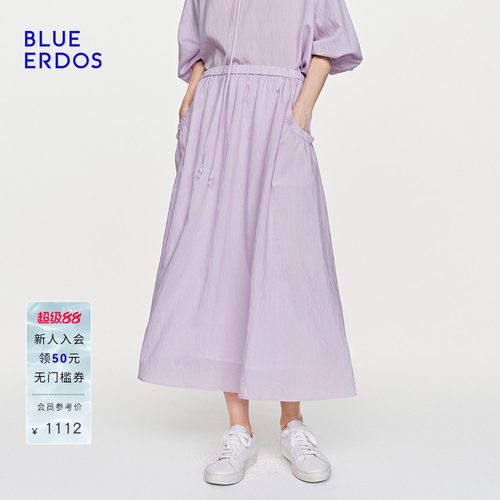 BLUE ERDOS26夏季新品温柔感轻盈柔紫色抽褶口袋A字长款半身裙女