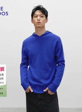 BLUE ERDOS 春季新品简约通勤连帽设计纯色男套衫B1256A003