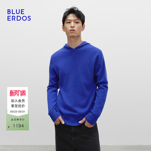简约通勤连帽设计纯色男套衫 BLUE 新品 春季 B1256A003 ERDOS