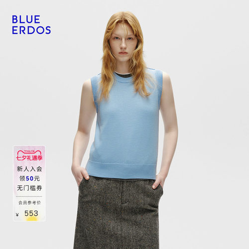 BLUE ERDOS 秋季高智时尚简约圆领百搭纯色无袖背心B256D2003