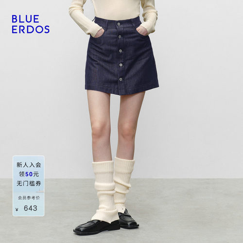 【明星同款】BLUE ERDOS春季新品时尚简约A字系扣牛仔短裙女