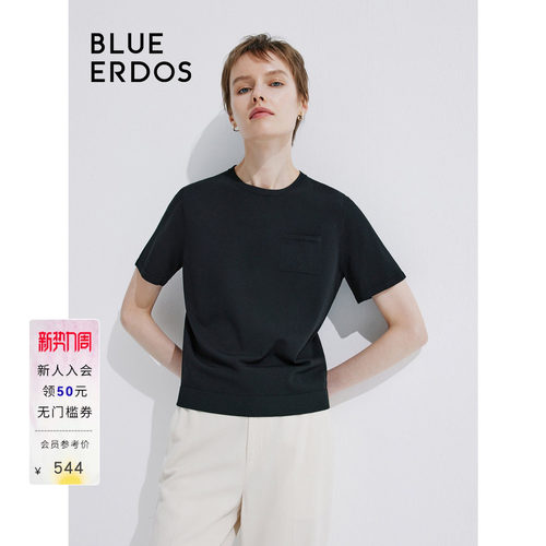 blueerdos简约直筒圆领T恤