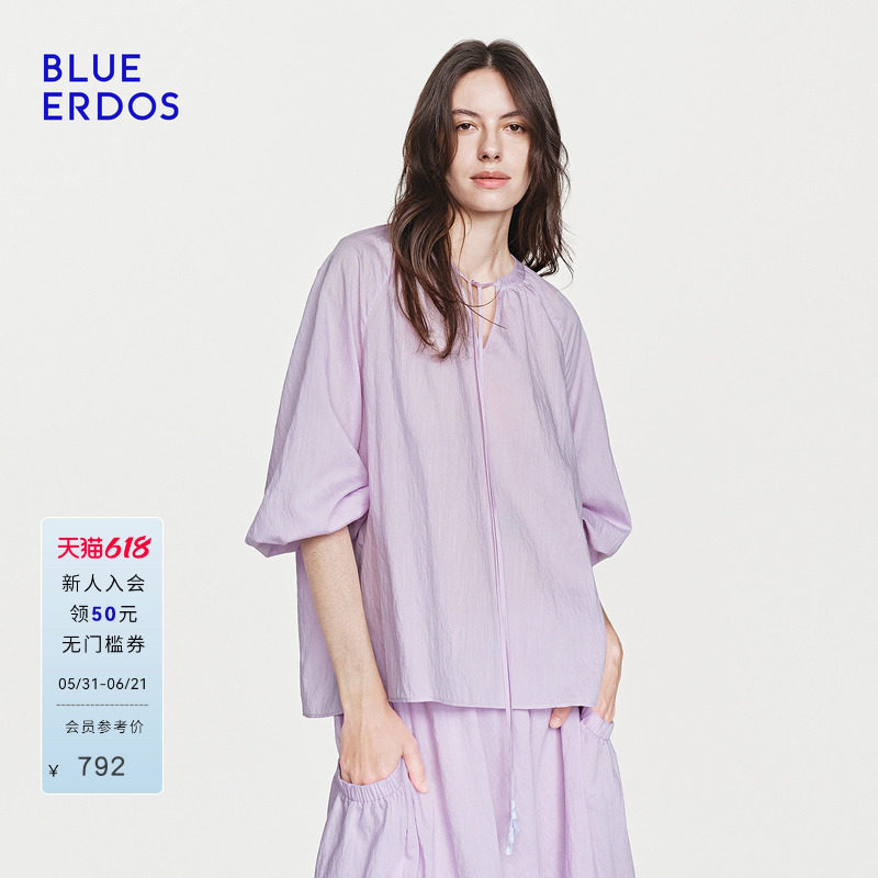 BLUE ERDOS26夏季新品慵懒随性柔紫色系带V领灯笼中袖上衣女