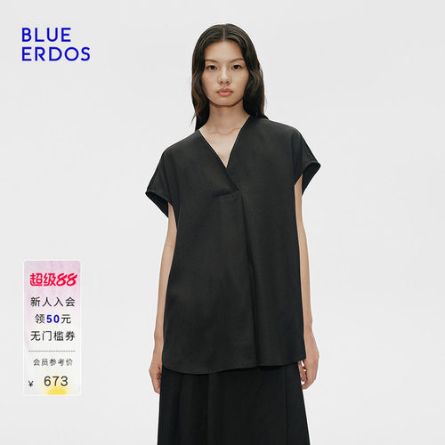 BLUE ERDOS秋季舒适简约莱赛尔落肩袖短袖上衣女B255H5002