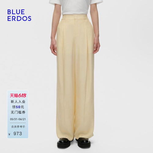 BLUE ERDOS 早春新品垂坠感高腰剪裁半松紧腰阔腿西裤B256M2001