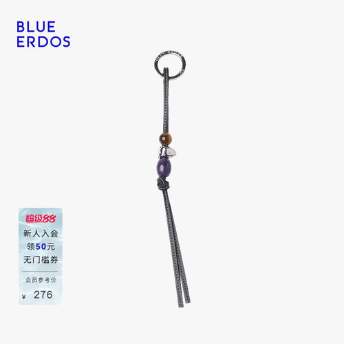 BLUE ERDOS2026秋冬新品简约质感小众设计感钥匙扣包挂