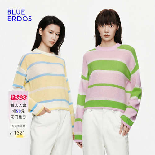 【空气羊绒】BLUE ERDOS2026秋冬新品元气感撞色条纹圆领针织套衫
