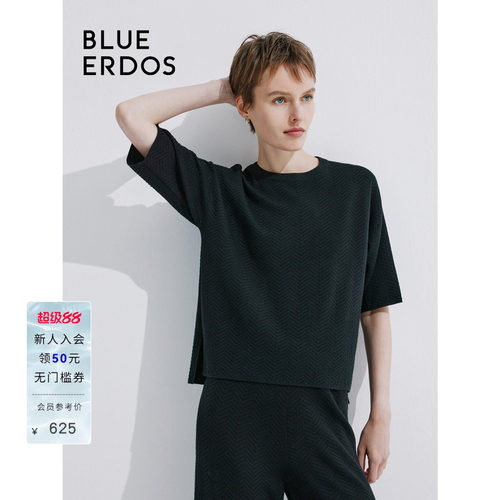 blueerdos精纺羊毛半袖套衫