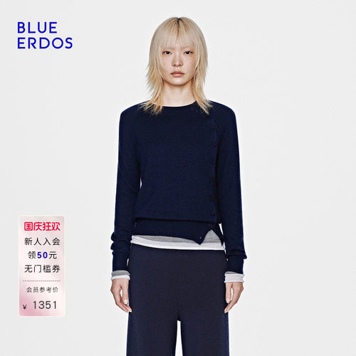 BLUE ERDOS2026秋季高智感羊毛羊绒百搭圆领套衫女B2265A063