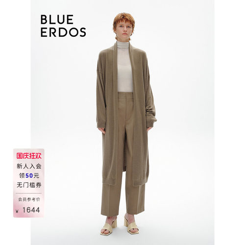 blueerdosmiu系长款针织开衫