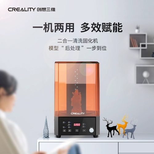 Творческая трехмерная модель света для очистки