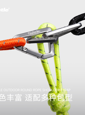 SUBTLE2025新款户外圆绳多功能可调节通用挂绳百搭斜挎包替换肩带