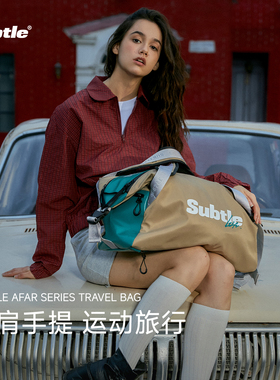 SUBTLE旅行包大容量游泳包手提斜挎收纳行李包运动健身包男女通用