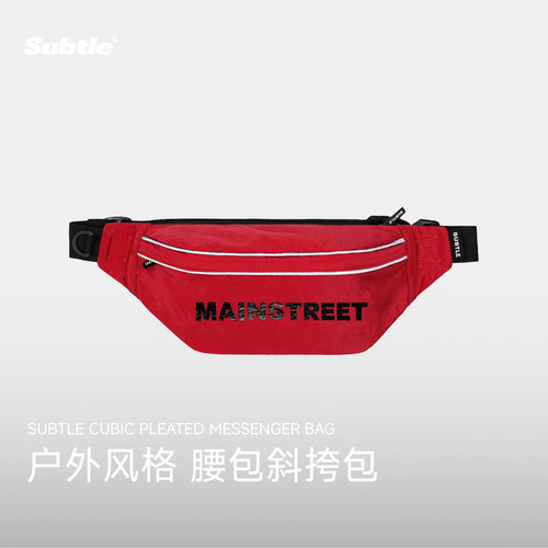 subtlefelis立方胸包休闲运动女