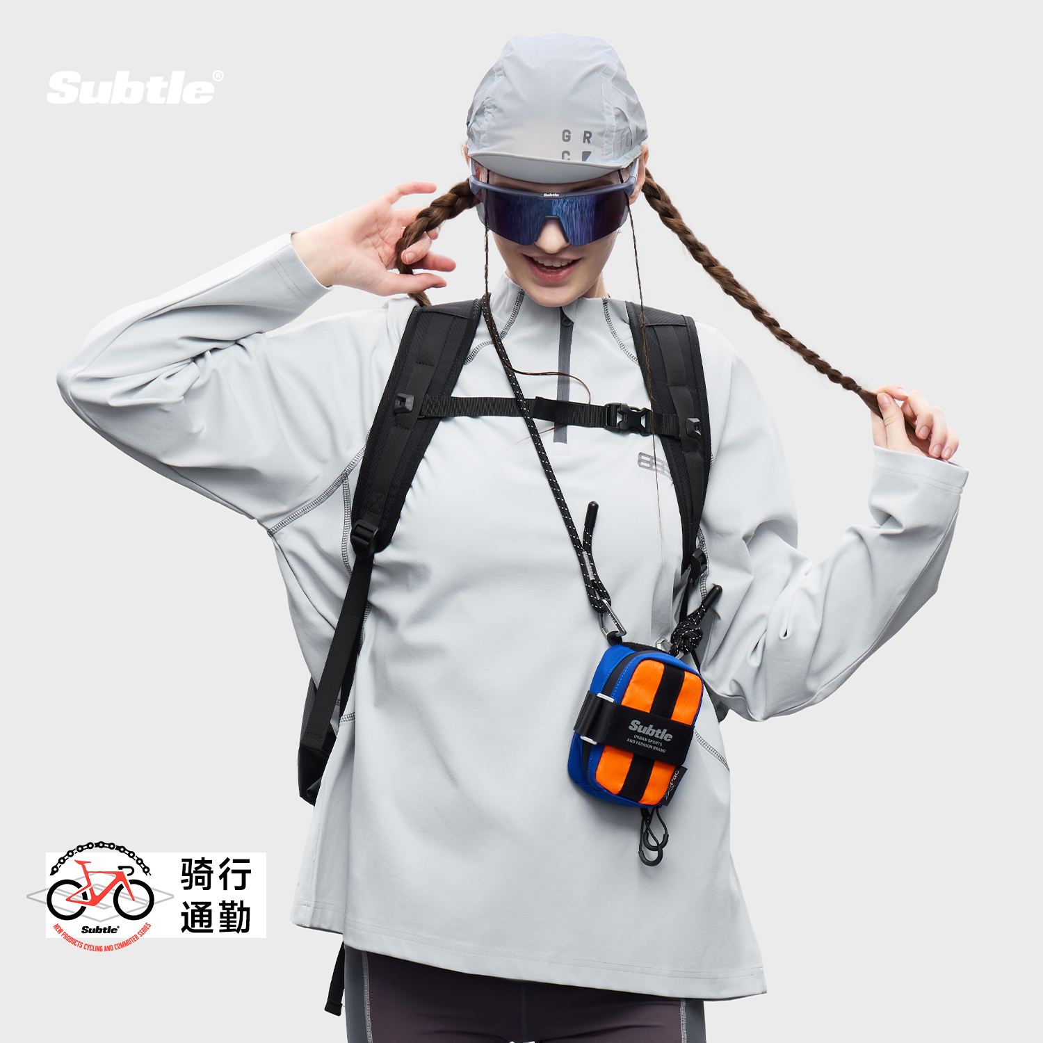 SUBTLE2025新款骑行车尾包斜挎包