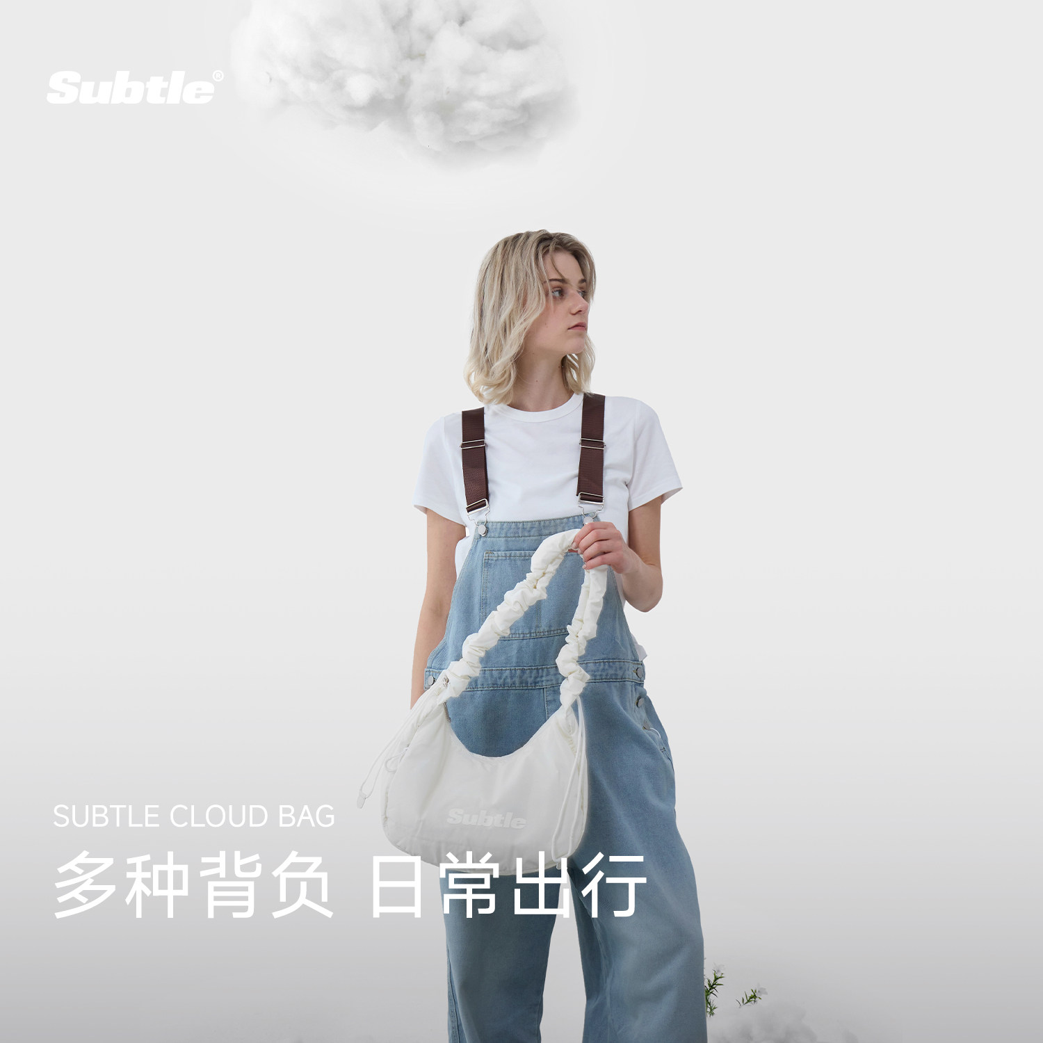 腋下包运动通勤男女同款