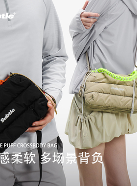 SUBTLE新款斜挎包女水壶包运动单肩包雨伞包户外通勤旅行手提包男