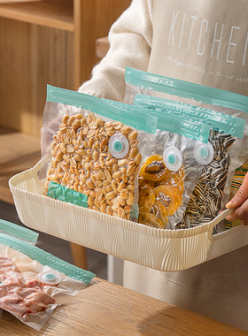 食品专用真空袋纹路密实袋带封口可冷冻食品级家用冰箱密封保鲜袋