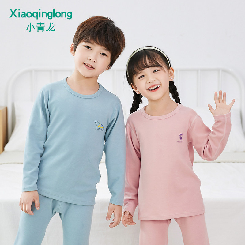 小青龙儿童德绒发热保暖内衣套装男童女童中大童青少年秋衣秋裤春,童装/婴儿装/亲子装,内衣套装,淘宝优惠券,粉丝福利购,淘宝优惠卷