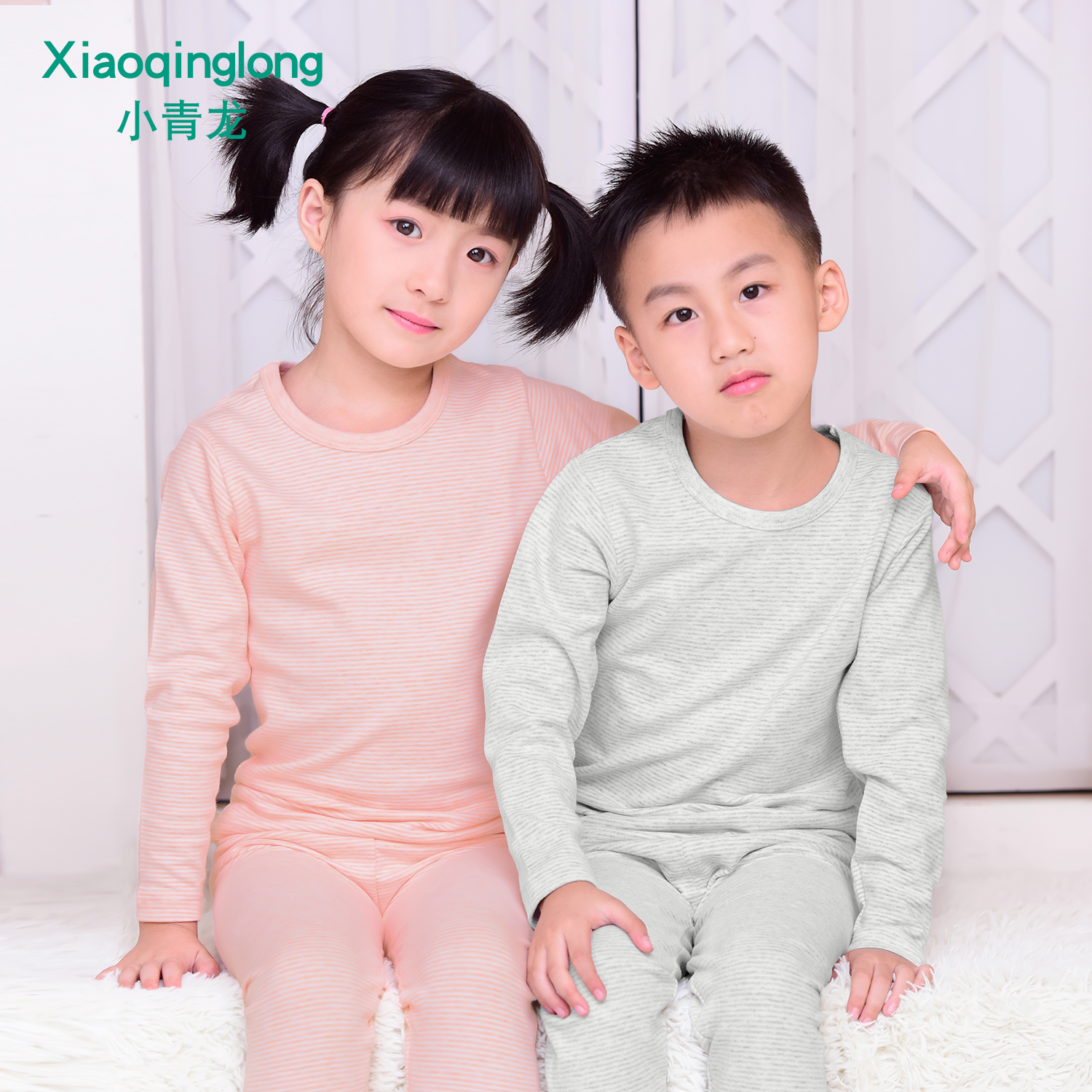 小青龙儿童睡衣春秋冬男童女童纯棉长袖套装宝宝中小童彩棉家居服