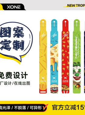 腰旗定制橄榄球腰带图案设计空气扣Football Flag比赛定制款腰旗