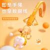 Товары от 金昌数码专营店