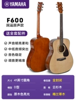 F600+Piano Bag+Variant Clip+String+ремешок и другие наборы