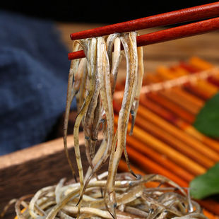 海龙鱼冷冻250克*5包新鲜速冻油炸干煸海鲜酒店宵夜下酒菜食材商