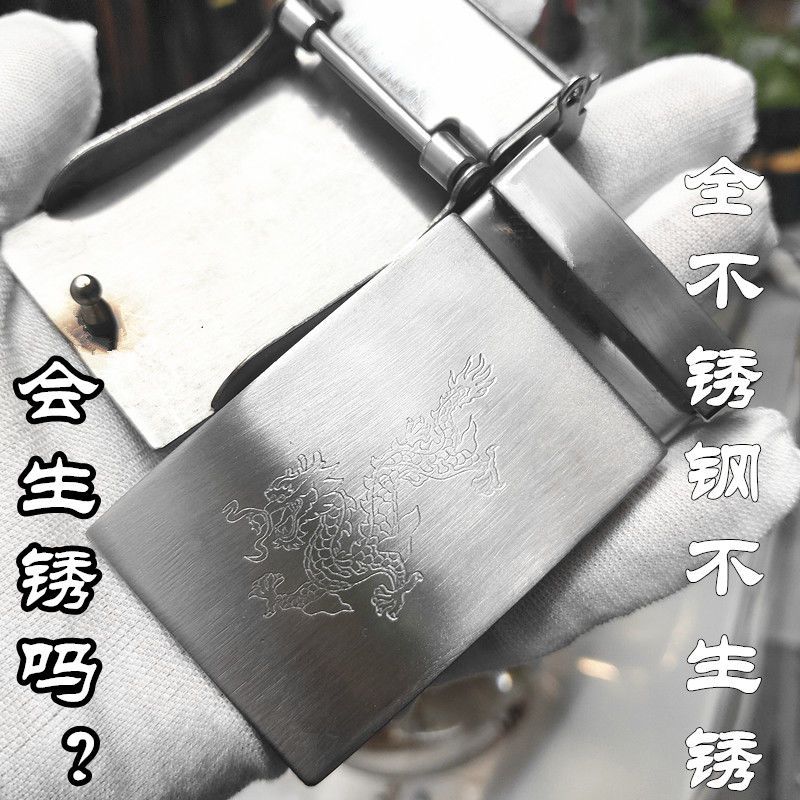 纯不锈钢扣头板扣腰带头平滑扣皮带卡扣单头打孔裤带卡子3.5CM3.0-封面