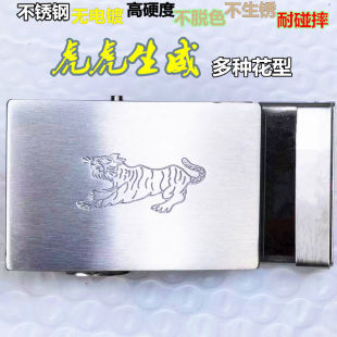 不锈钢皮带扣头自动扣腰带头卡扣单头打孔裤带头钳子锁扣卡子 3.5