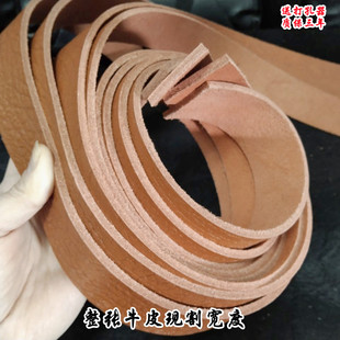 无头皮带男无扣不带扣 老式腰带无孔裤腰带真皮纯牛皮手工定制 宽