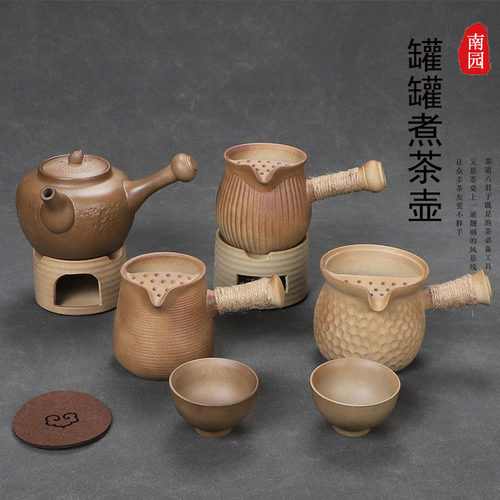 围炉煮茶罐罐茶煮茶器