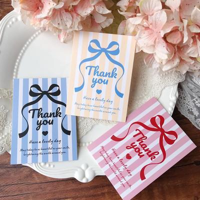 感恩节感谢THANKYOU你英