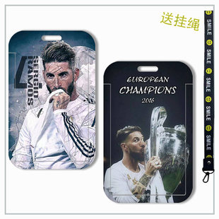 水爷拉莫斯卡套门禁饭卡证件套公交校园学生校牌地铁胸卡足球定制