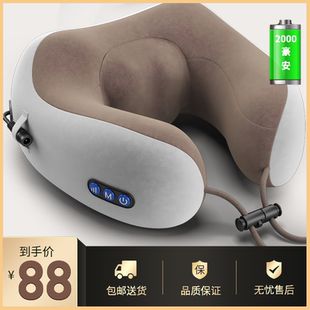 u型枕頭多功能電動(dòng)肩頸椎脖子頸部家用舒緩頸肩按摩器車載護(hù)頸儀