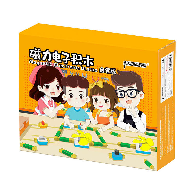 极客爸爸磁力电子积木启蒙套件 电路 科学 益智 早教 steam 促销