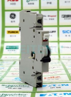 GM32 OF SD 28 辅助AX 报警AL触点侧装 直流空气开关 京人