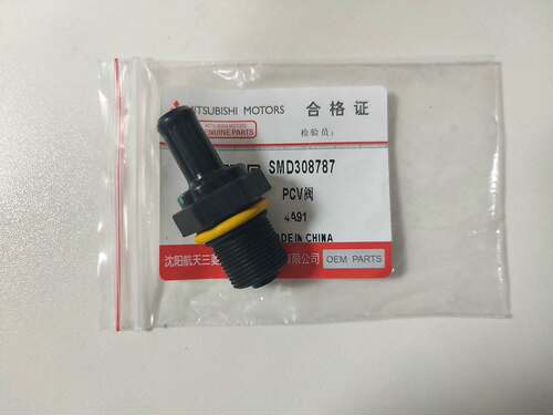 三菱4A90 4A91 4A91S 4A92 4A91T PCV阀单向阀气门室盖废气阀原厂