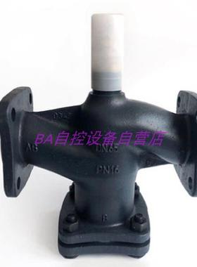 VVF47/VVF42.40 42.50 42.65 42.80 47.100 47.125调节水阀