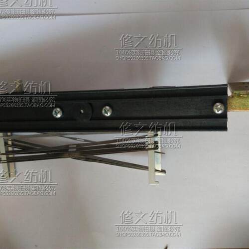 苏美特SOMET THEMA/SM93 废边装置,件号:ADH202D