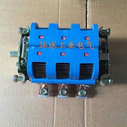 DH2-7-125A 隔离换向开关 换向器 防爆配件 矿用配件
